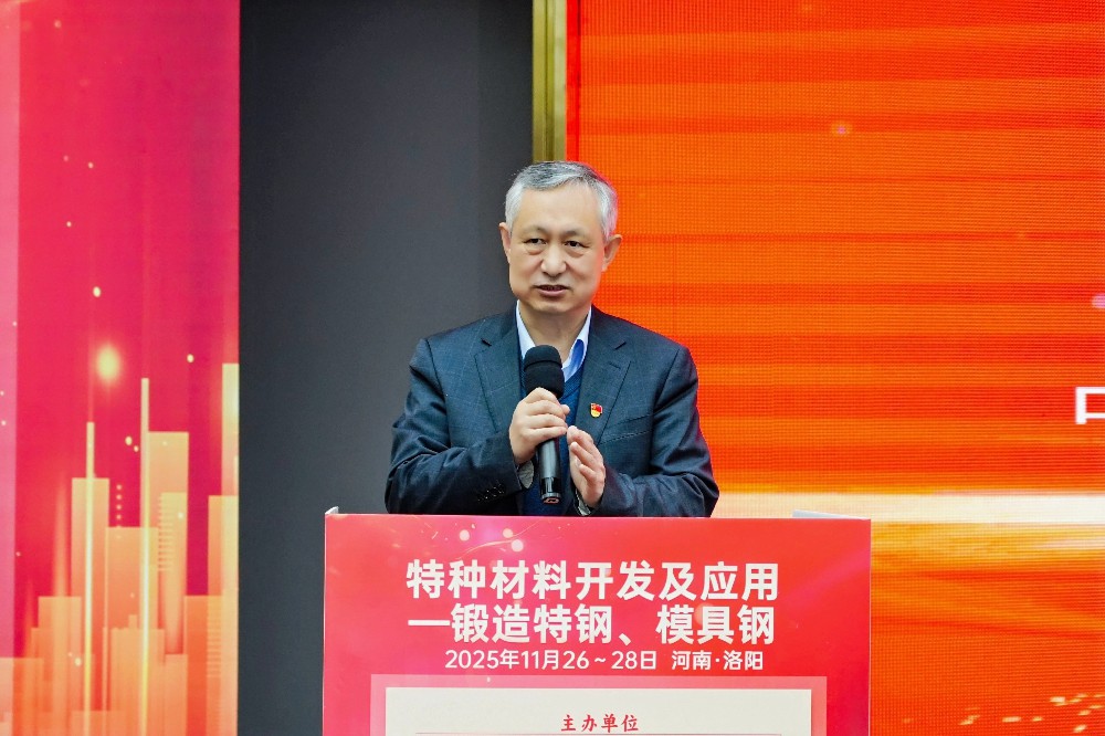 微信圖片_20251127162026_4_21.jpg